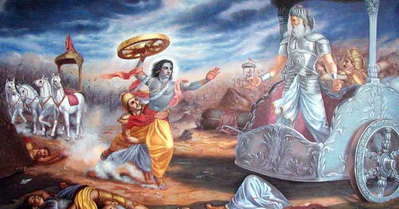 प्रभु तुम कब अवतार लोगे .?