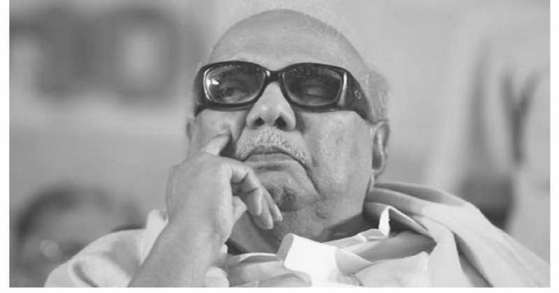 करुणानिधी - द सुपर थलैवा... 