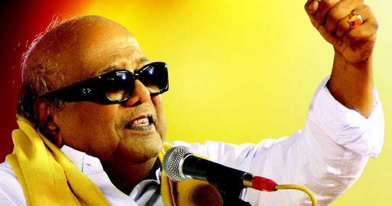 திரும்பிப் பார்க்காதே! முன்னால் பார்!!