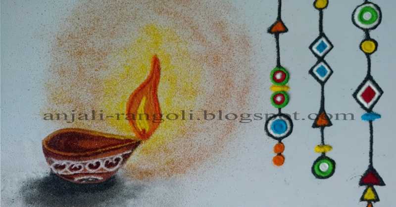 दर्श अमावस्या (२०१८ ) / दीप अमावस्या 