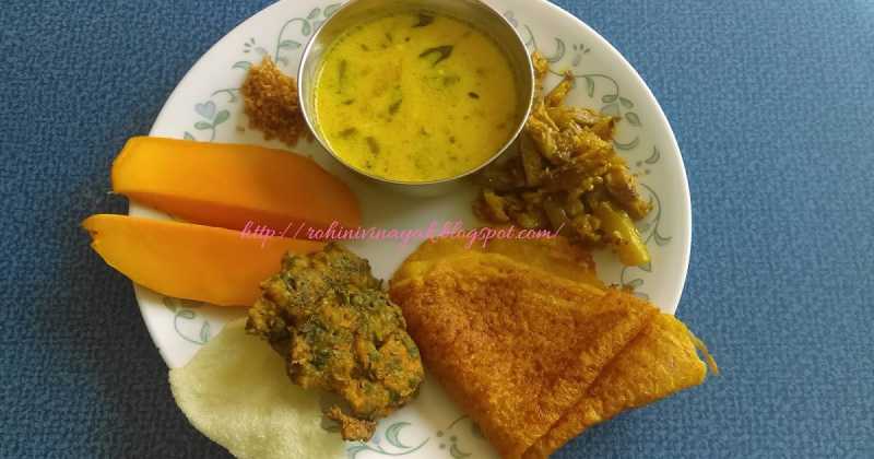 काहीतरी वेगळे