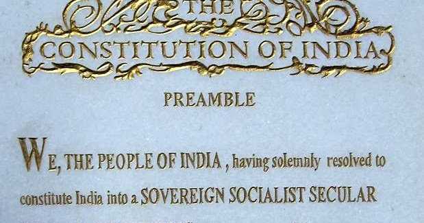 कुठे आहे स्वातंत्र्याचे अत्तर?