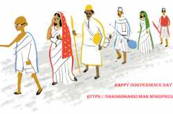 हम कितने स्वतंत्र है?