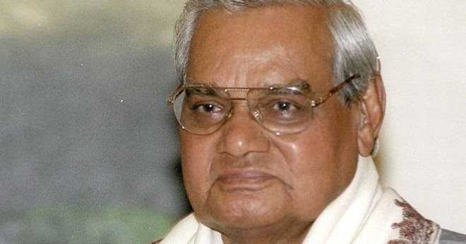 आदरणीय अटलबिहारी वाजपेयी
