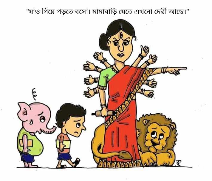 পুজো প্যান্ডেল আর ছেলেবেলা