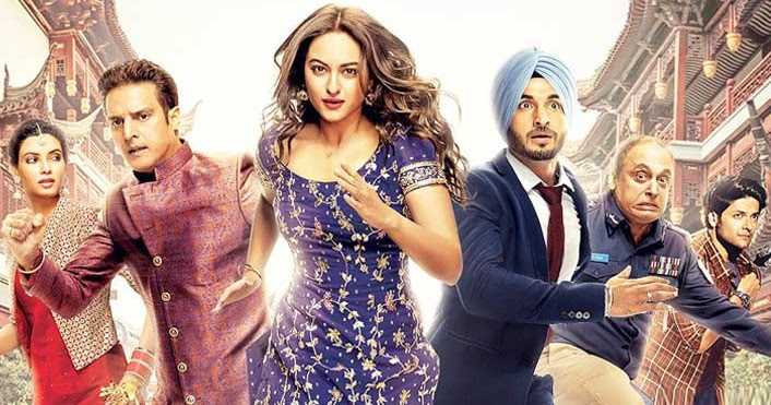 रिव्यू-‘हैप्पी’ की भागमभाग में चीनी हेराफेरी