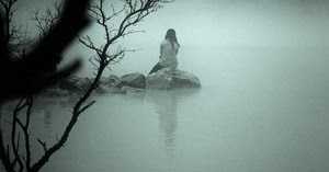 तुम्हारा मौन 