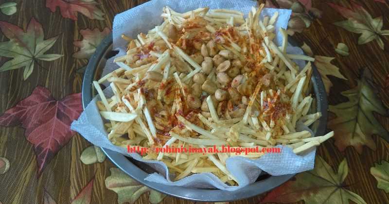 बटाट्याचा चिवडा