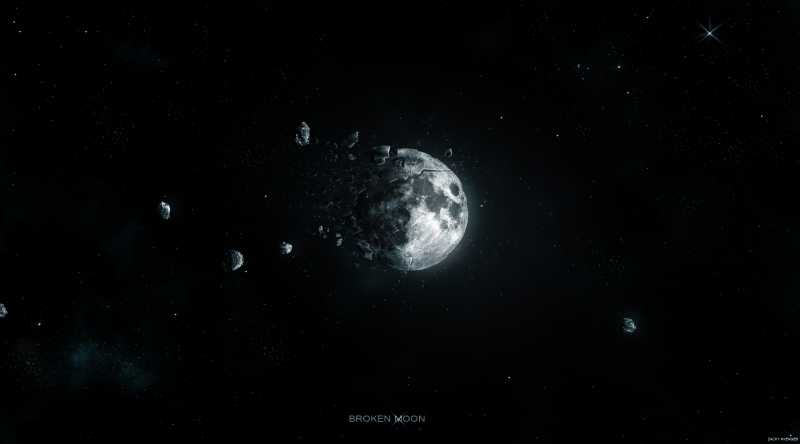 चाँद का टुकड़ा