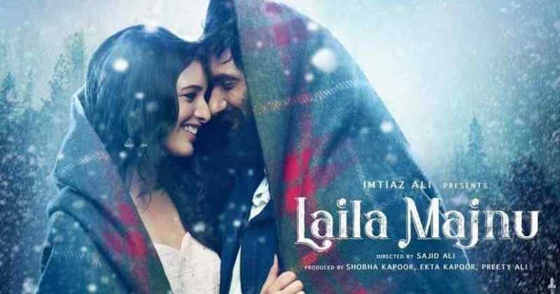  रिव्यू-कचरा लव-स्टोरी है ‘लैला मजनू’