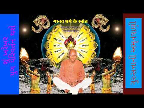 શું ખરેખર યુગ પરિવર્તન થશે_