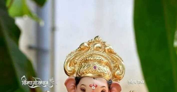 गणेश चतुर्थी