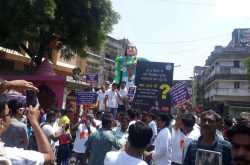 লিঙ্গ বৈষম্য আইনের বিরুদ্ধে নাগপুরের এক অভিনব প্রতিবাদ