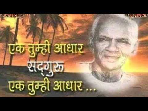 ગુરુદેવને પ્રાણ પ્રિય બનો