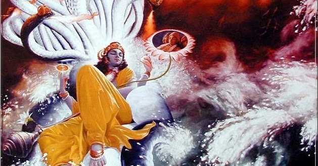 अनंत चतुर्दशी