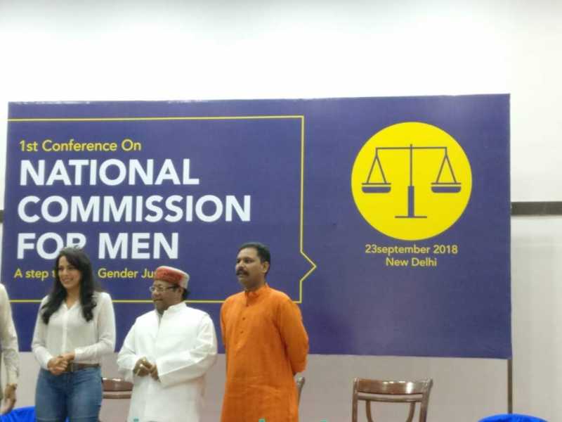 ভারতে জাতীয় পুরুষ কমিশন স্থাপন নিয়ে প্রথম সম্মেলন
