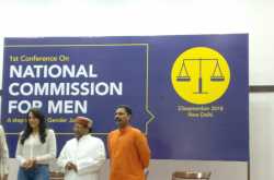 ভারতে জাতীয় পুরুষ কমিশন স্থাপন নিয়ে প্রথম সম্মেলন