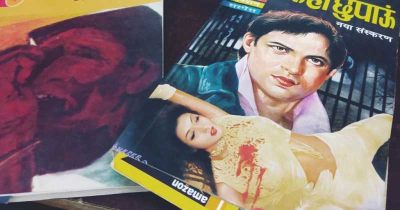 पिछले हफ्ते का ब्यौरा और वो किताबें जो अभी पढ़ रहा हूँ 