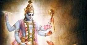 सती देवस्मिता