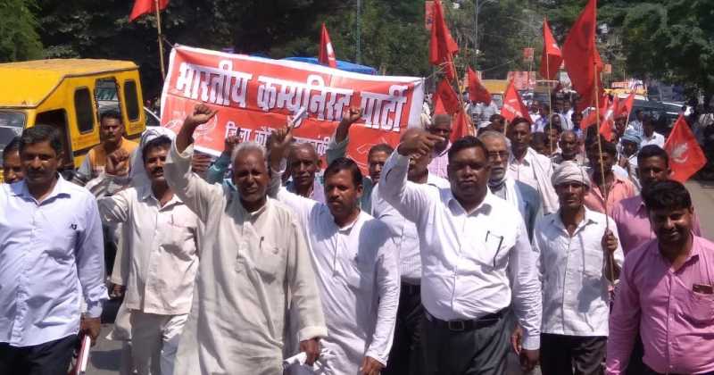 चोर चौकीदार और भगवा कसाईखाना: भाकपा का जुलुस 