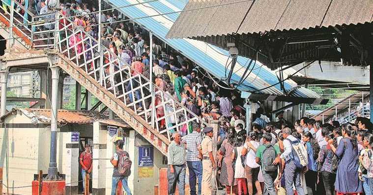 मुंबई लोकल फुटओव्हर ब्रीज - जीवाची आणि मृत्यूची शिडी