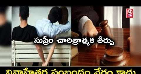 à°à°à°à°à°¾ à°¨à±à°°à° à°à±à°¸à°¿à°¨ à°à°¡à°¦à°¾à°¨à±à°¨à°¿ à°à°®à°¨à°²à±à° ,à°®à°à°¾à°¡à°¿à°¨à°¿ à°à±à°¡à°¾ à°µà°¦à°¿à°²à±à°¯à°®à°¨à±à°¨ à°¸à±à°ªà±à°°à±à° à°à±à°°à±à°à± à°à°ªà± à°à°à°¡à°¿à°¯à°¾ !