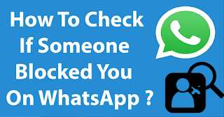 వాట్సాప్‌లో మీరు బ్లాక్‌ చేయబడ్డట్టు తెలుసుకోవడమెలా?