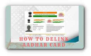సిమ్‌ కార్డు నుంచి ఆధార్‌ను డీలింక్‌ చేసుకోవచ్చా?
