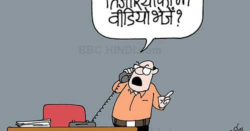 बैंकों की खली तिजोरियां 