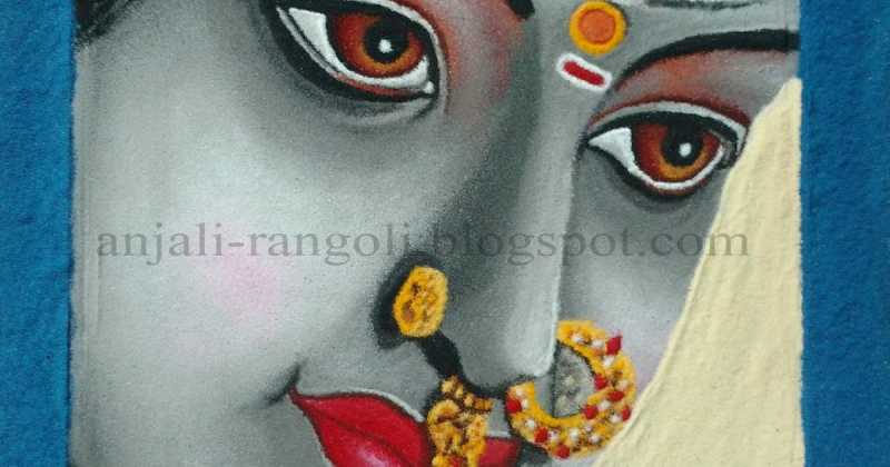 नवरात्र उत्सव (२०१८ )