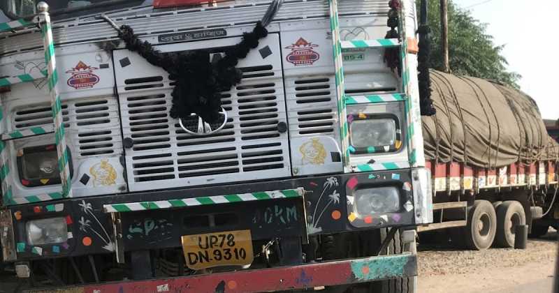 कानपुर सागर रोड..... की कहानी...