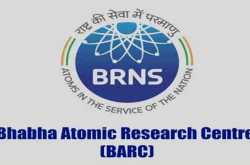 भाभा अणु संशोधन केंद्रा मध्ये ‘अप्रेन्टिस’ पदांसाठी भरती
