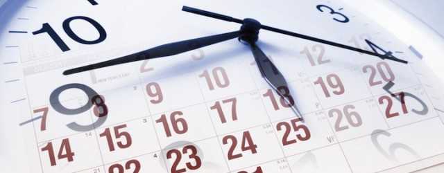 मुद्दतों से