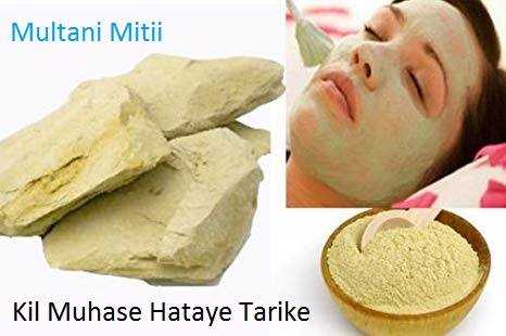 कील मुहासे हटाने के लिए मुल्तानी मिटटी चहरे पर कैसे लगाए