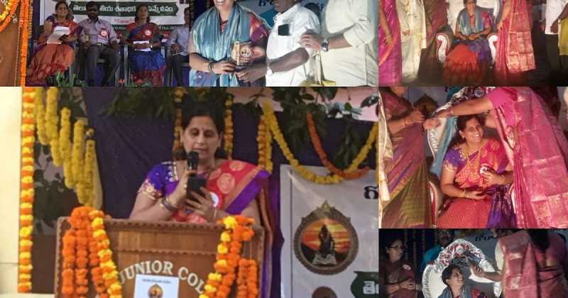 గోరసం వారి సత్కారం