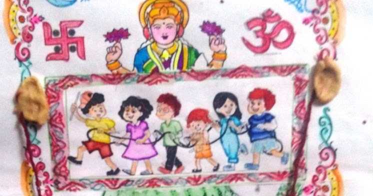 अहोई अष्टमी