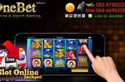 เล่นสล็อตออนไลน์ เกมส์พนันยอดฮิตของทุกคาสิโน เล่นสนุก ลุ้นโชคได้ตลอด