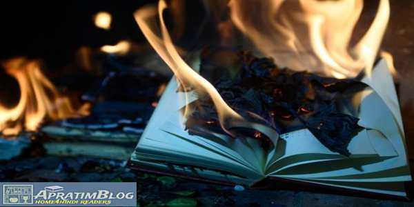 टूटे दिल की कविता :- गजल मेरी है जल रही | हिन्दी कविता दर्द भरी