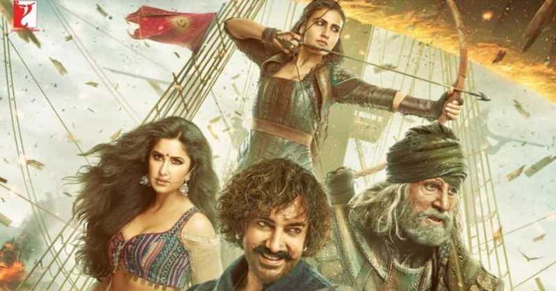 रिव्यू-ठग्स ऑफ बॉलीवुड है यह