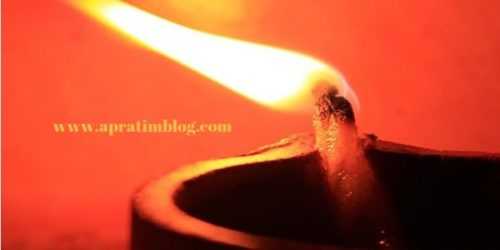 दिवाली के बाद कविता :- काश मन का तमस मिटाकर | दीपावली पर कविता