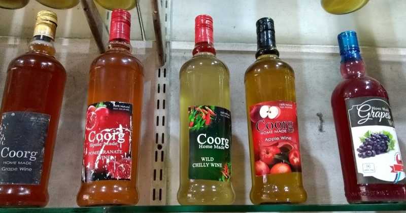 कुर्ग की होम मेड वाइन - और शाकाहारी भोजनालय