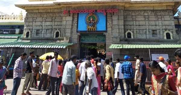 चामुंडेश्वरी मंदिर - मैसूर