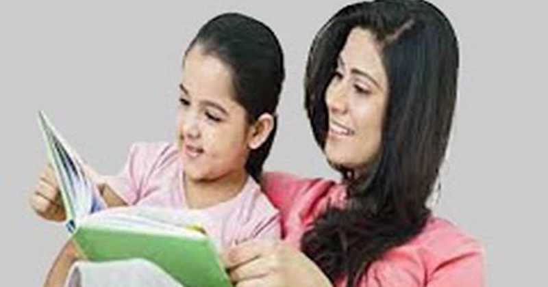 लघुकथा- परवरिश 