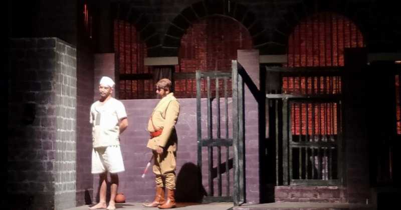 हे मृत्युंजय- एक प्रेरणादायी नाट्य 