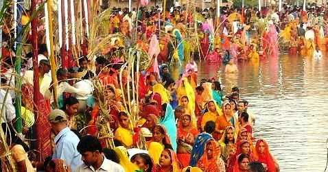 छठ महापर्व