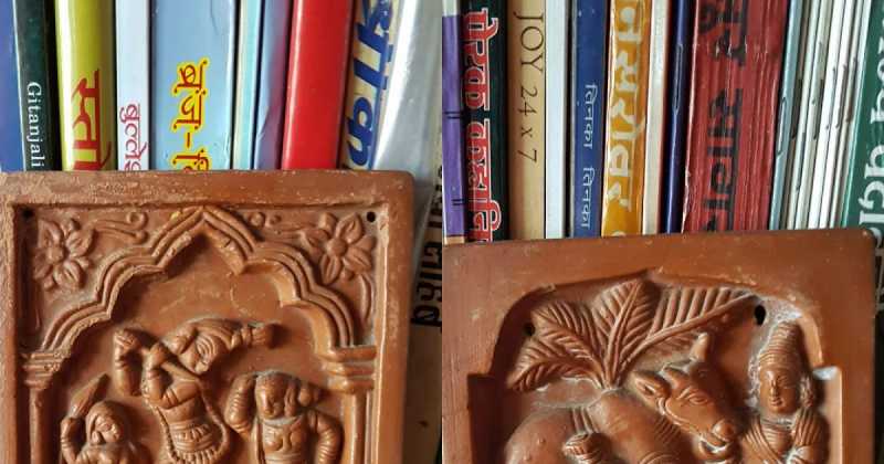 जो साथ चल दे