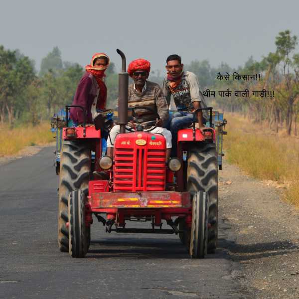 ये कैसा किसान है