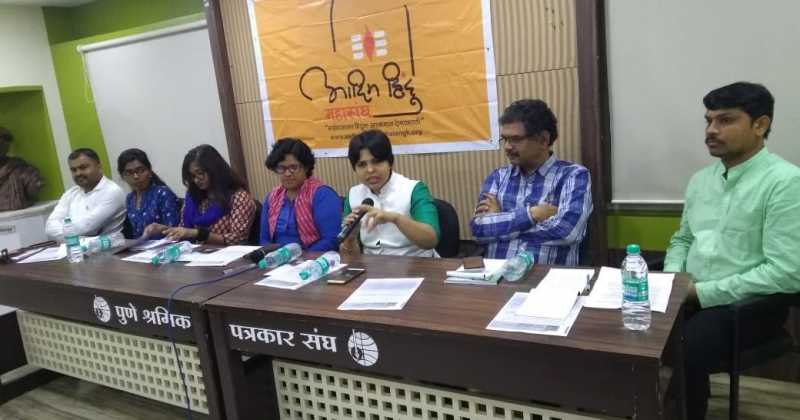 शबरीमलाला पुन्हा जाणारच! - तृप्ती देसाई