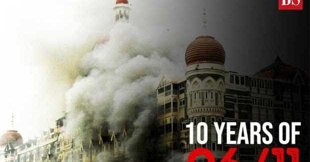 पागल कुत्ते 