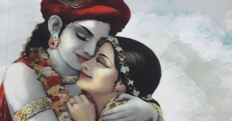 पाठकों के दिल को जो छू ले: "मधुकर और मैं..."